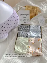 パンティー 女性ミルクアイスシルクシームレスミッドウエスト薄い甘い