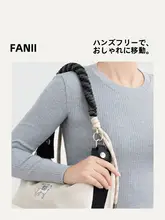 肩掛け可能な編み込みバッグストラップ【改造用アクセサリー】（セットアップ対応）