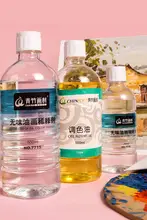 青竹画材 無臭松脂油 薄め剤オイルペイントセット【調色用・洗浄剤・筆洗浄・ツールセット】