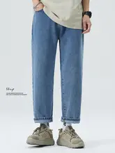 春秋用 ストレートデザイン メンズデニムパンツ【ルーズフィット・薄色・カジュアル・九分丈】