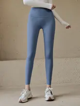 高腰デザインのフィットネスパンツ【秋冬用・極上の柔らかさ・ヨガ・ランニング】