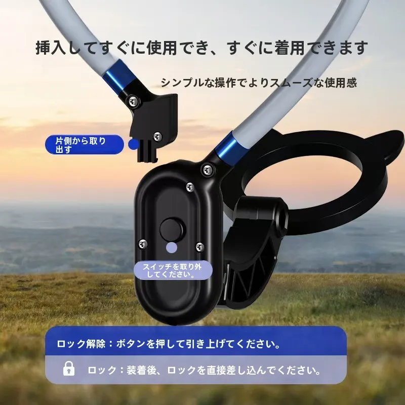 自転車にスマホをかけると落ちる？落ちないスマホホルダーの選び方とは？