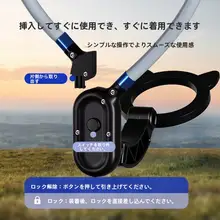 マグネット首掛けスマートフォンスタンド【アウトドア・自転車・釣り用】