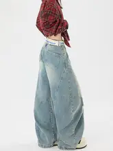 カジュアルデザインのワイドレッグデニムパンツ【アメリカンスタイル・ダメージ加工・フィット】（セットアップ対応）