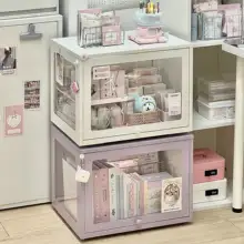 高透過性の鉄製本収納ボックス【前開き・学生デスク下用・文房具やおもちゃに最適】