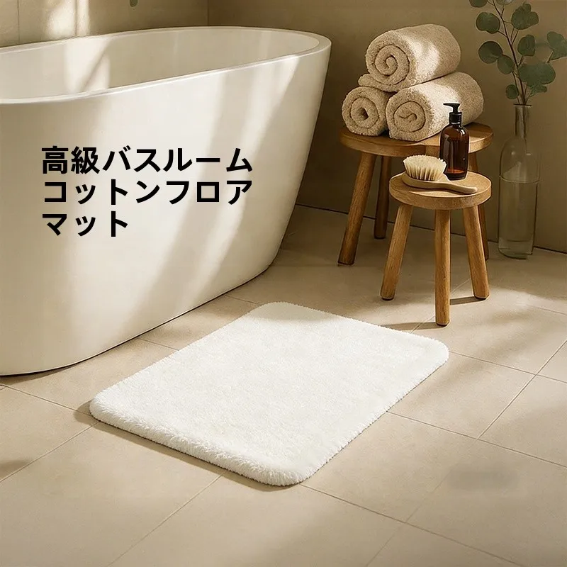インテリア買い物リストの完全ガイド｜IKEAと無印良品の違いから収納・マット・コーヒーカップまで
