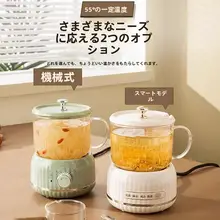 ビジネスギフト用 秋冬向け実用的な贈り物【新年会・プレゼント】