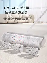 脱毛器 ローラー 家庭用 ホコリ取りブラシ 使い捨て替え紙芯