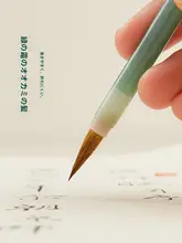 毛筆書道文房具セット【初心者向け・大人・小学生用・練習用】（セットアップ対応）
