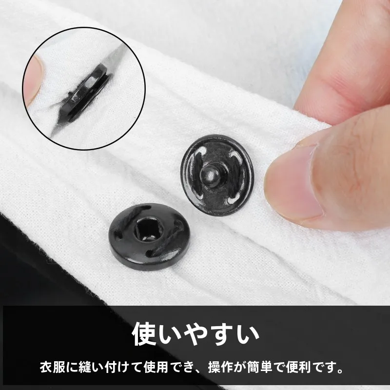 高級金属製隠しボタン：手動プレスで衣類の耐久性を向上させる実用ガイド