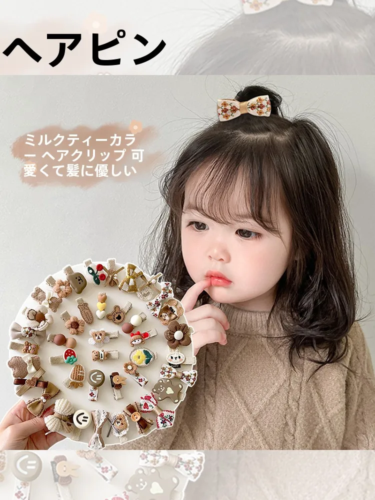 こめかみ コリコリ に効く カートゥーンデザインの茶色いヘアクリップ
