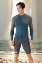 男性用エレガントなスポーツ水着【長袖・速乾・パドルボード対応】（セットアップ対応）