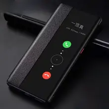 Huawei nova8対応スマートフォンケース【衝撃吸収・フリップタイプ・全面保護】