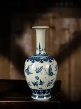 青花瓷デザインのレトロな陶器花瓶【蝶模様・客間用・インテリア装飾】