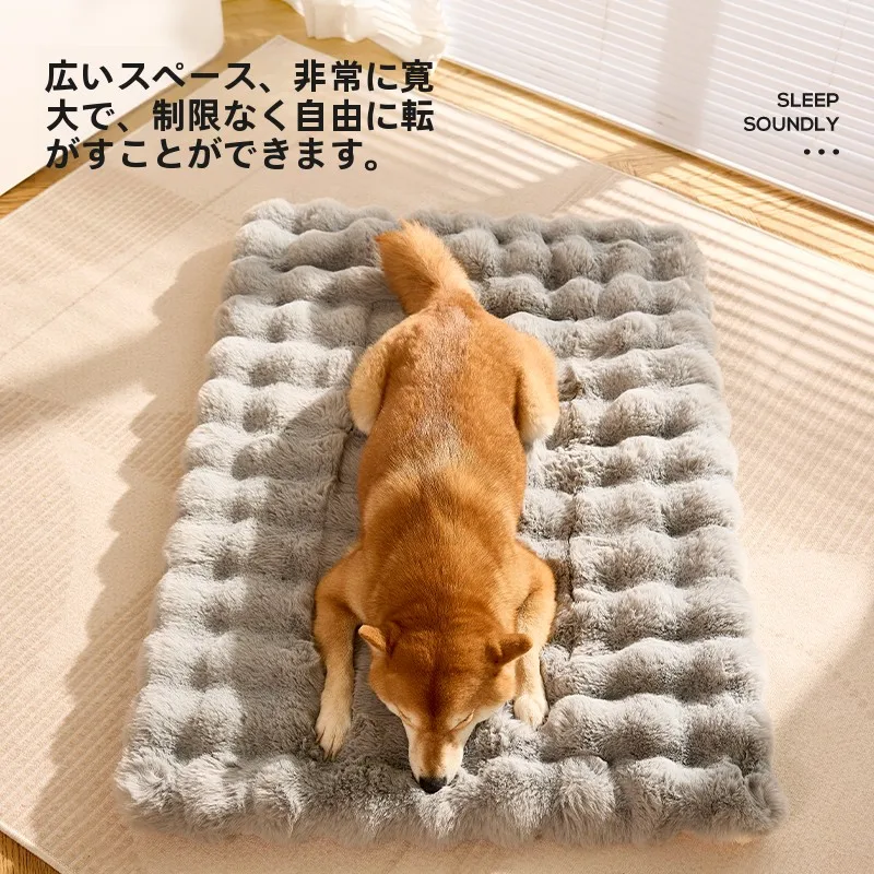 犬のケージに敷くものとしての冬用ペットマット：保温性と耐久性を両立