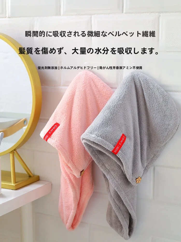 髪の毛を乾かすタオルを選ぶときに迷うのは、なぜ？