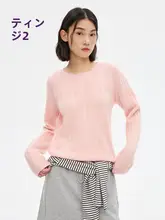 クラシックなツイスト編みデザインの100%ウールニットセーター【秋冬用・暖かく通気性あり】