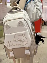 かわいい猫デザインのリュックサック【大容量・多ポケット・学生用】
