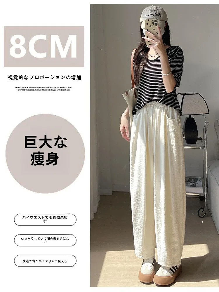 白色アイスシルクハイウエストワイドレッグパンツ：透けない色の選定と実用性の検証