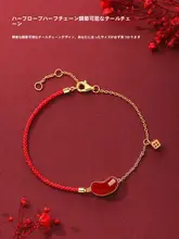 赤い豆をあしらったカップル用ブレスレット【男女兼用・ハンドメイド・誕生日プレゼントに最適】（セットアップ対応）