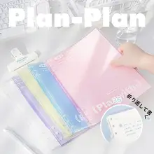 Planwith B5サイズ デタッチャブルノート【シンプルデザイン・ソフトレザー・リフィル対応】