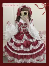 千層デザインのロリータジャンパースカート【秋冬用・シャツ付き・かわいいスタイル】