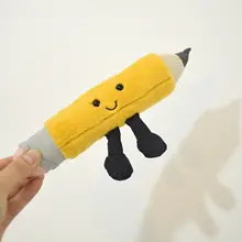 ぬいぐるみ 鉛筆 定規 文具モチーフ キッズ ボーイズ ガールズ 癒やし 卓上 インテリア 置物 プレゼント
