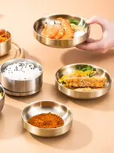 304不動ステンレス製 韓国風調味料ディッシュ【冷菜皿・金色・小鉢】