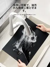 テーブルマット 家庭用 レザー ラグジュアリー 高級感 防水 耐熱マット