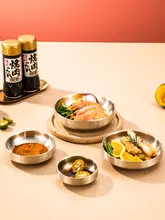 304不動ステンレス製 韓国風調味料ディッシュ【冷菜皿・金色・小鉢】