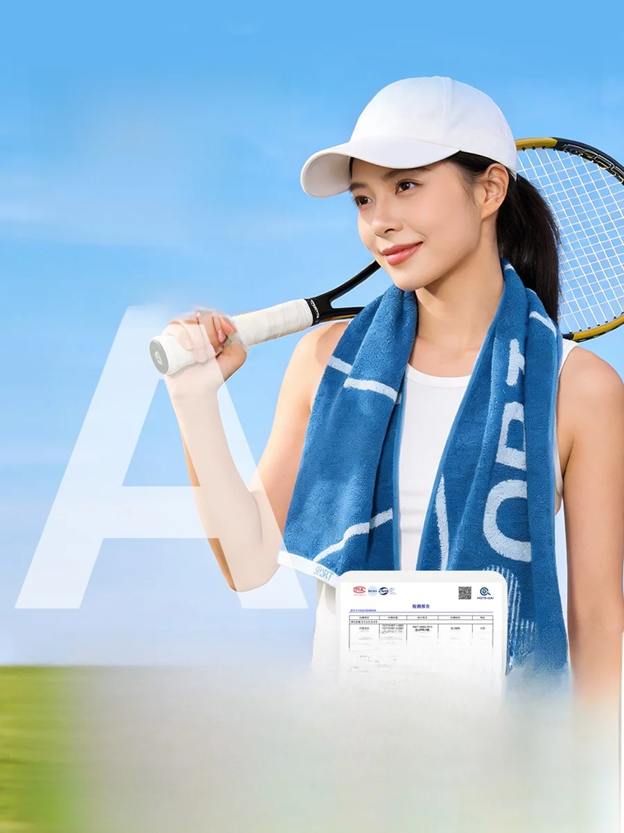 抗菌吸水速乾の全棉スポーツタオル：ランニング・フィットネス用長尺タイプの実用性と性能解析