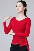 ラテンダンス衣装【高級デザイン・スワロフスキー付き・長袖・秋冬用】