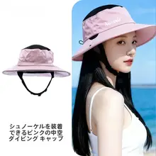 水肺潜水用防止日焼けハット【男女兼用・透湿・呼吸管取り付け可能・大つば】