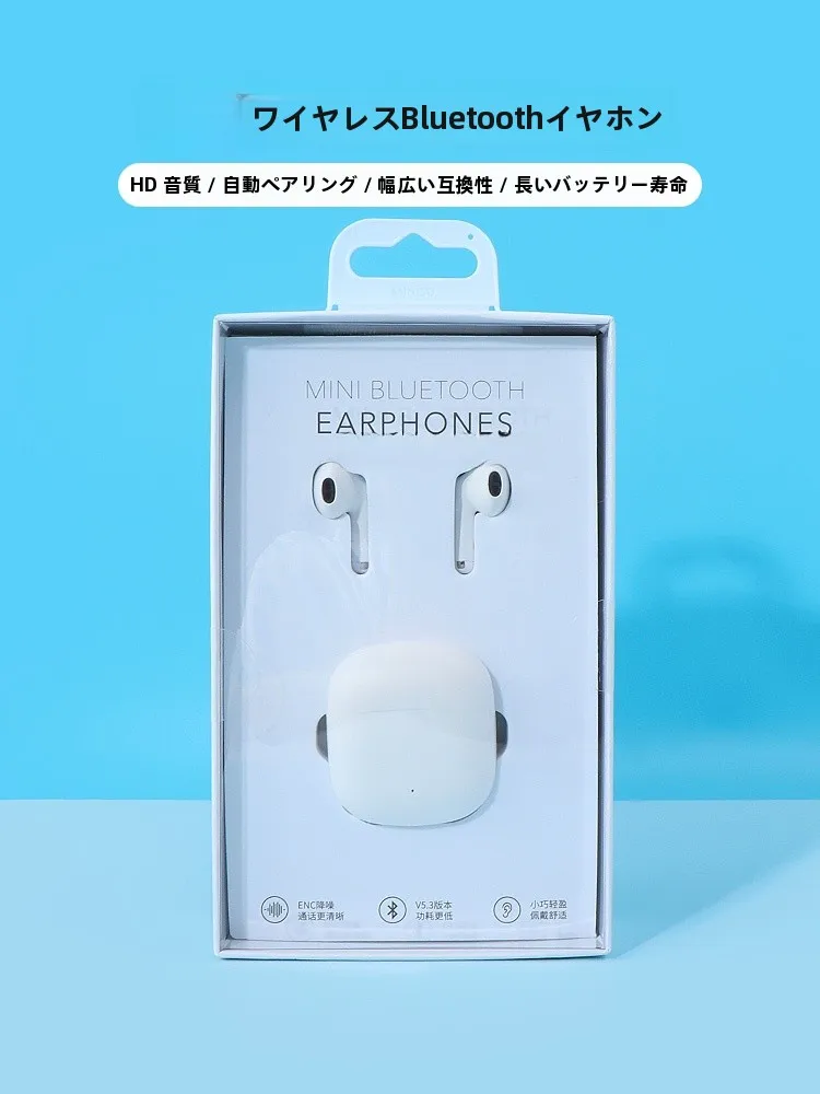 Bluetoothヘッドホンマイク付きで通勤やオンライン会議がスムーズになる方法は？