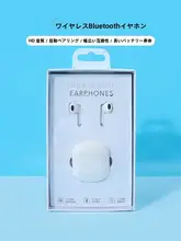 MINISO K99 Bluetooth完全ワイヤレスイヤフォン【ハーフインイヤー・高音質・スポーツ用】