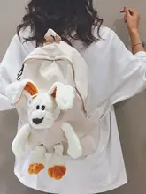 かわいいキャラクターリュック【通勤・旅行用・女性向け】