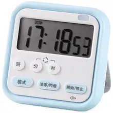 デスク用ミニ電子アラーム時計【勉強や試験対策に最適】