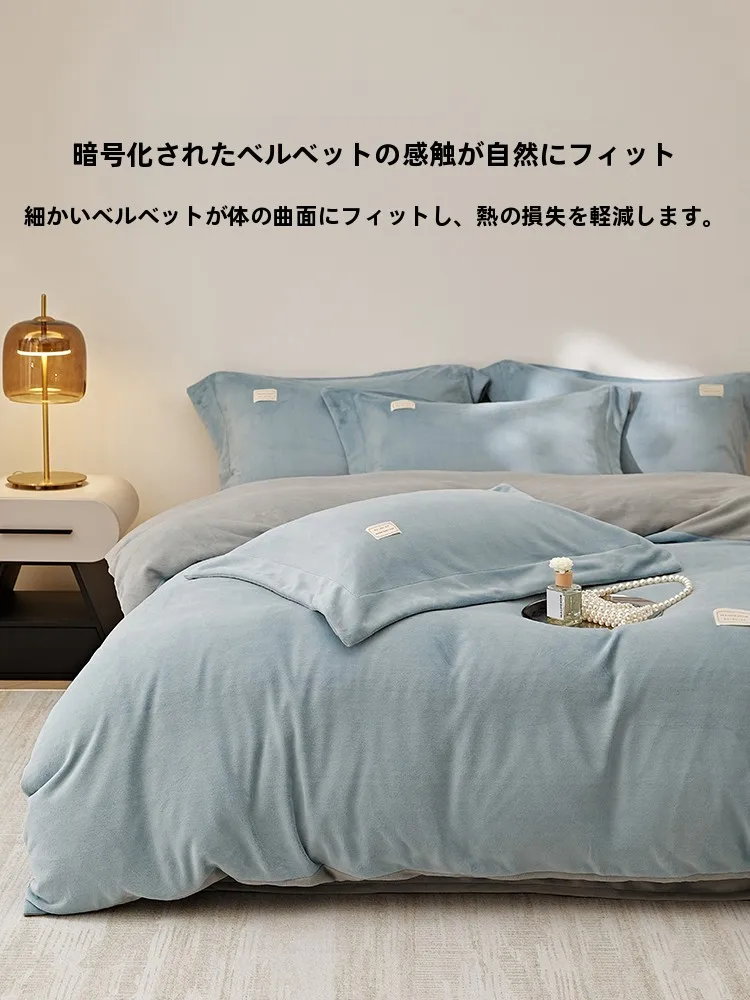 高級寝具を選ぶときに迷うなら、この1つの「柔らかさ」が答えになる？