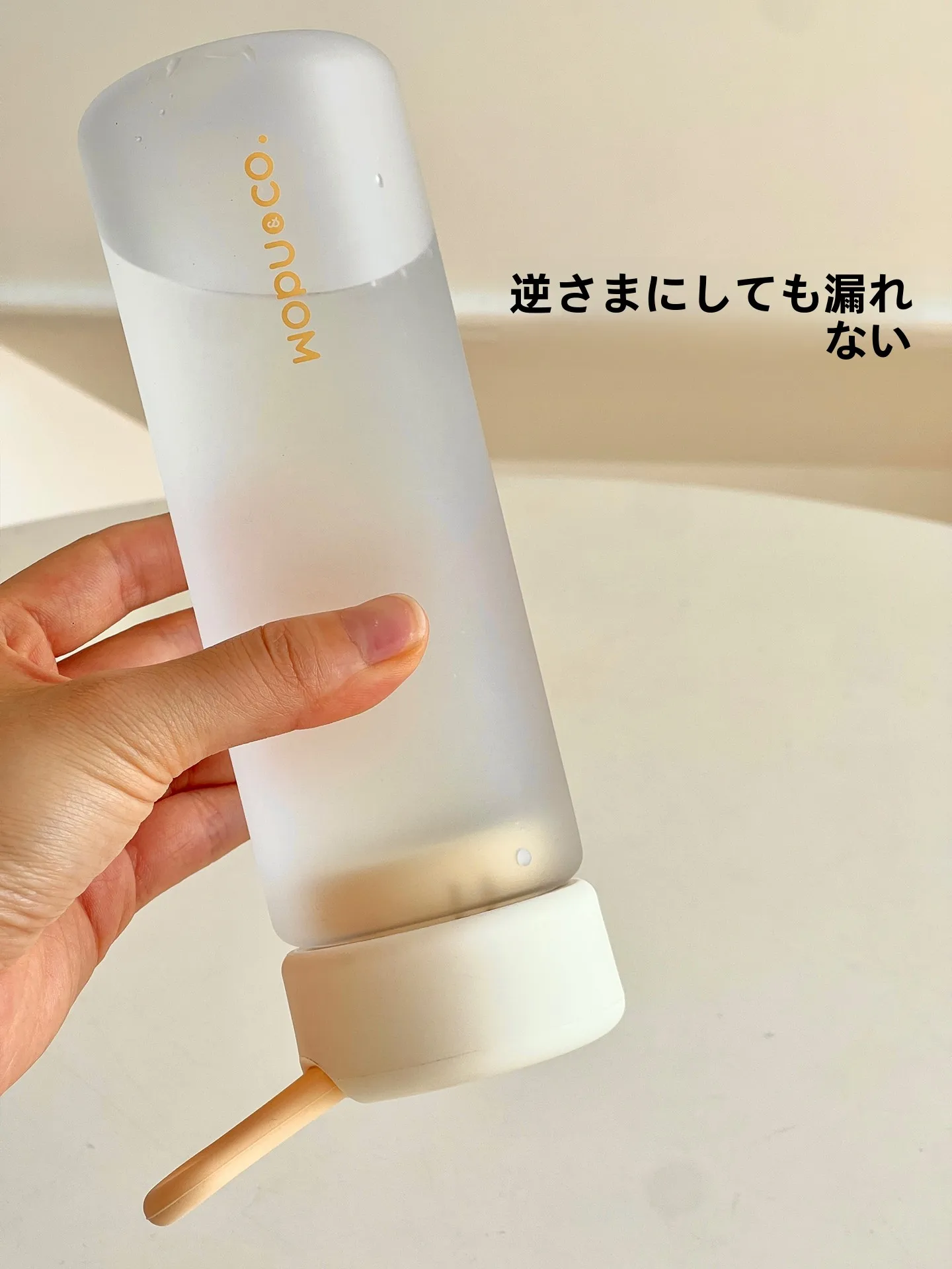 食品級トライタン製スポーツ水筒：高温耐性と衝撃強化で長時間使用に最適