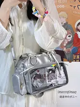 リボンデザインのバッグ【デイリーユース・ショルダー・通勤向け】