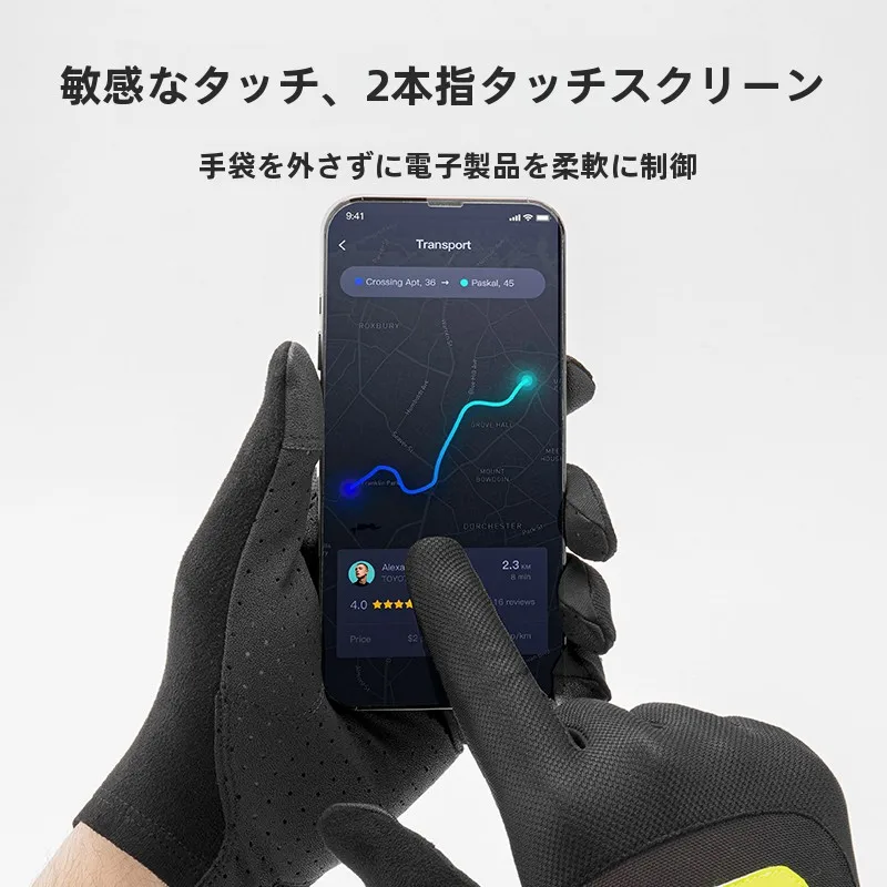 ロックブラザーズ フルフィンガーサイクリンググローブ：タッチスクリーン対応の冬用バイクグローブ選びに最適なモデル