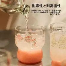 ブルーリリーパターンの耐熱ガラスマグカップ【家庭用・オフィス用・個人用】