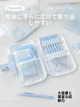 おしゃれなデザインの大容量ペンケース【平坦な形状・シンプル・女子向け】