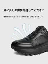 極上の柔らかさの真皮製 メンズ白スニーカー【カジュアル・快適・軽量】