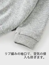 男の子用春秋コート【カジュアルデザイン・開襟・学院風】
