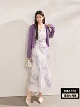 大きいサイズのフレンチスタイル 花柄キャミソールワンピース【秋のリゾート風・ニットトップス付き】（セットアップ対応）