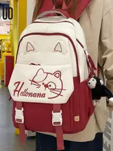 かわいい猫デザインのリュックサック【大容量・多ポケット・学生用】