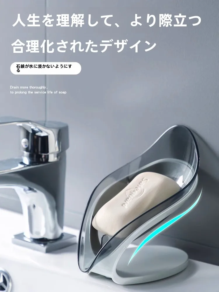 穴あけ不要の多機能石鹸置き：バスルーム用の収納効率と耐水性を実証