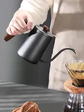 コーヒー用ドリップポット【ステンレス製・細口・穴あけ不要フィルター付き】（セットアップ対応）