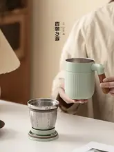 瓷邻 316ステンレス製 ティーカップ【蓋付き・茶水分離・保温・オフィス用・家庭用】